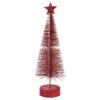 Vickerman Christmas Sisal Tree With Star (2 Pack) (29058)