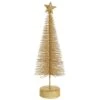 Vickerman Christmas Sisal Tree With Star (2 Pack) (29061)