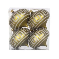 Vickerman Christmas Tree Ornament (4 Pack) (376003)