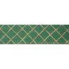 Vickerman Christmas Ribbon (418949)
