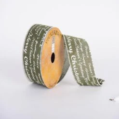 Vickerman Christmas Ribbon (501511)