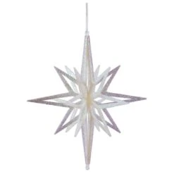 Vickerman Christmas Tree Ornament (576175)
