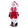 Vickerman Christmas Figurine (677513)